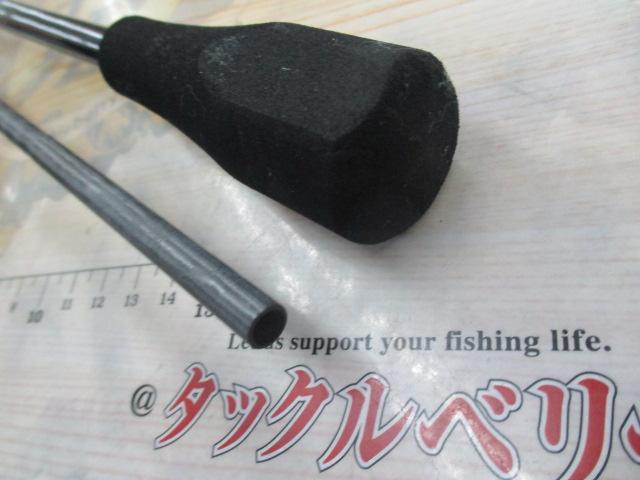 サーベルマスターTT 73 MH185