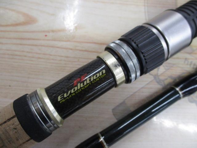 PEエボリューション PE-1002M