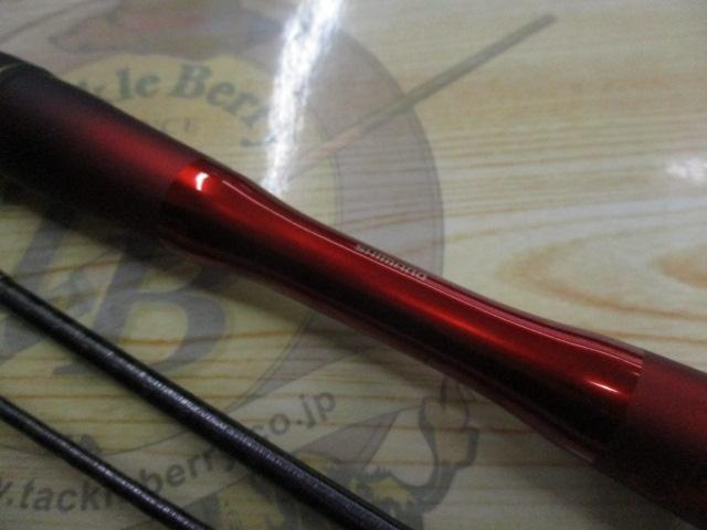 24ワールドシャウラ テクニカルエディション S64SUL-R/3