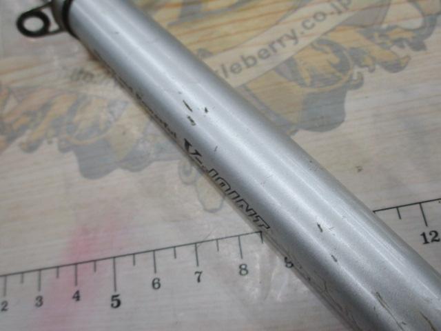 磯潮VJハード 1-53M｜＠ベリーネット 日本最大新品中古釣具WEBショップ