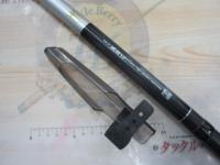 磯潮VJハード 1-53M