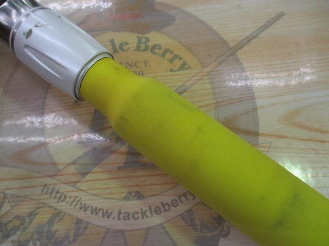 パシフィックファントムZ PF-Z B802MHRS