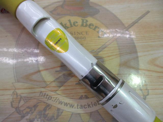 パシフィックファントムZ PF-Z B802MHRS