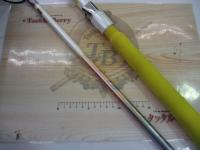 パシフィックファントムZ PF-Z B802MHRS