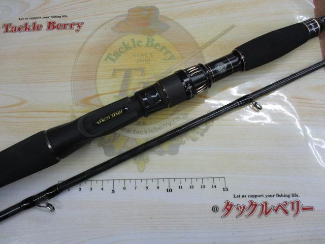 ソルティーステージKR-Xショアジギング SXJC-962MH60-KR