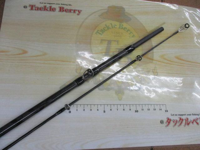 ソルティーステージKR-Xショアジギング SXJC-962MH60-KR