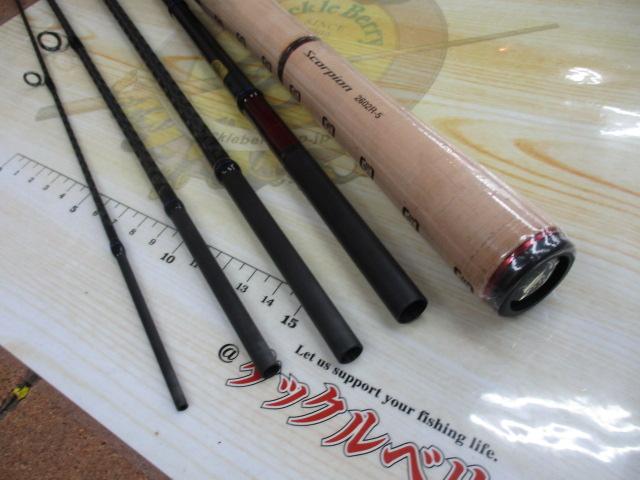 スコーピオン 2602R-5(2019モデル)｜＠ベリーネット 日本最大新品中古