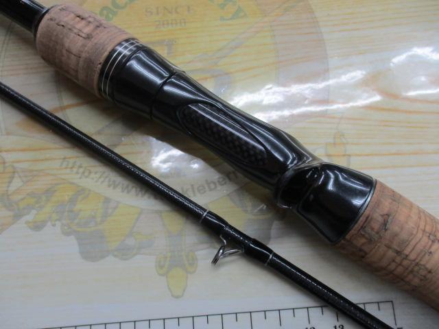 ブラックレーベル BLX SG 662MXB-ST