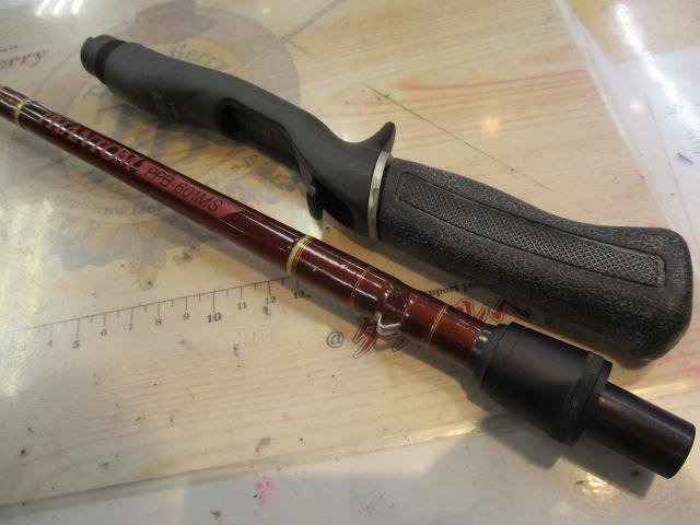 ファントム PPB-601MS