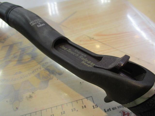 ファントム PPB-601MS