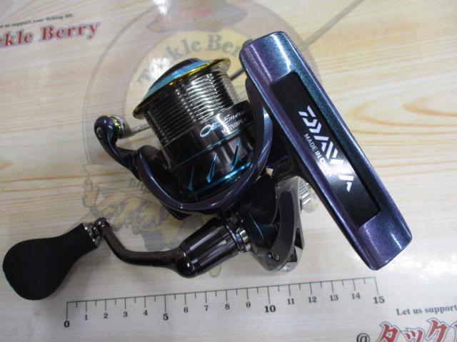 14エメラルダス MX2508PE-H