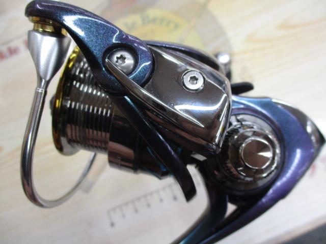 14エメラルダス MX2508PE-H