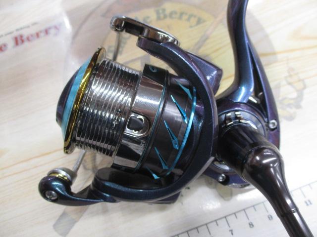 14エメラルダス MX2508PE-H