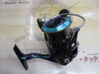 14エメラルダス MX2508PE-H