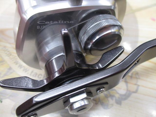 15キャタリナ BJ200SHL