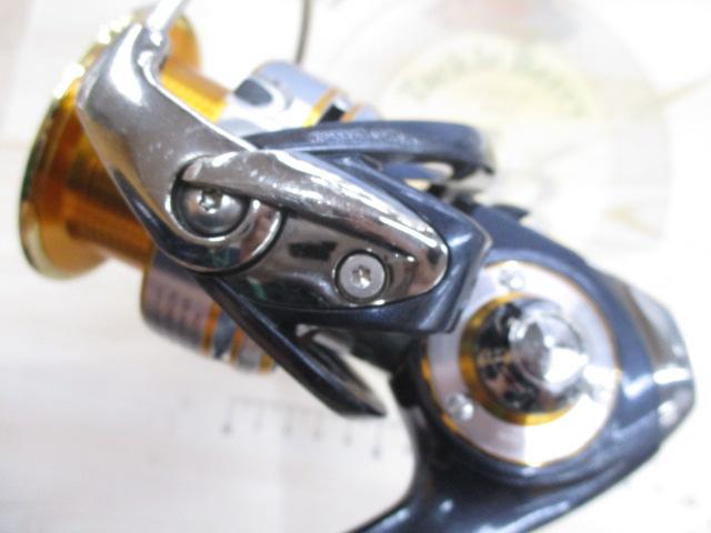 10セルテート 3000