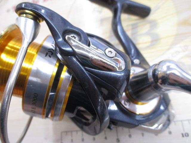 10セルテート 3000