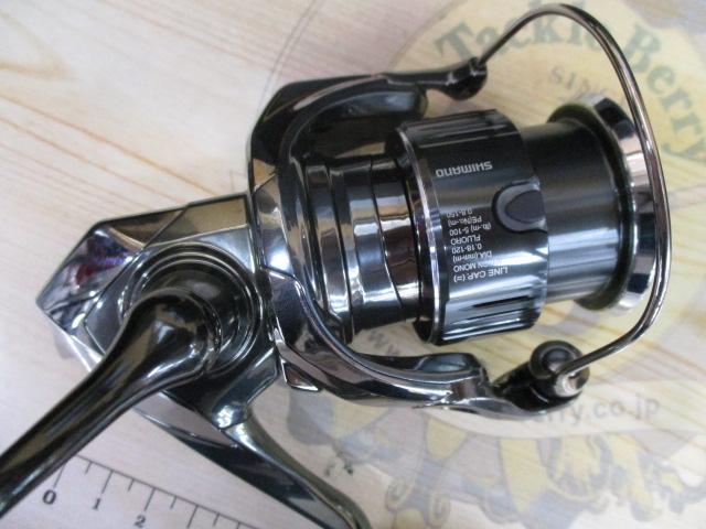 22ステラ C2500SXG