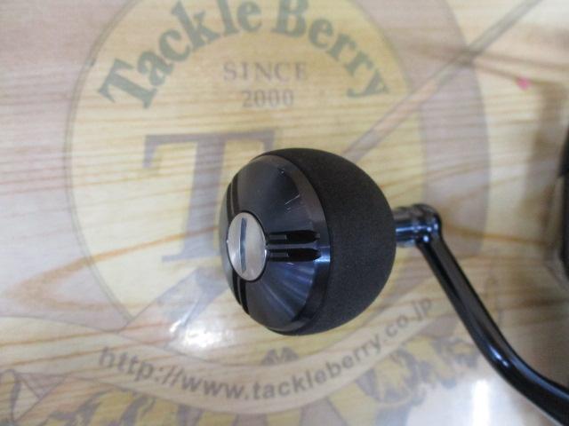 25ツインパワーXD 4000XG