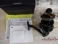 25ツインパワーXD 4000XG