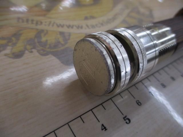 ユーフレックスEX803(2ピース)