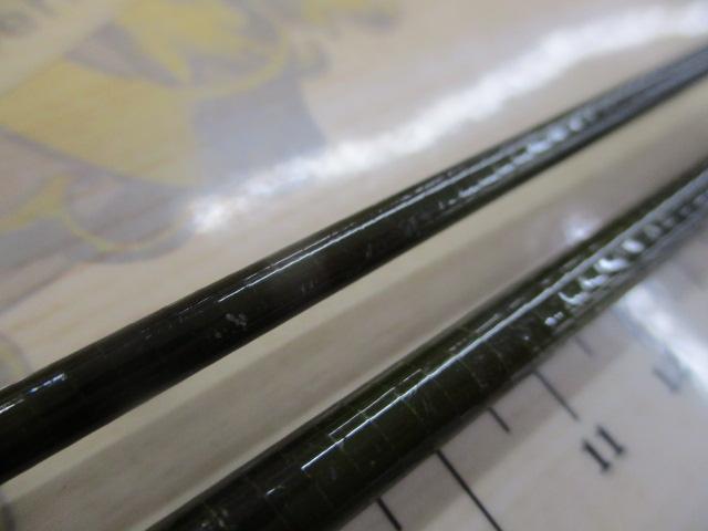 ユーフレックスEX803(2ピース)