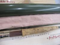 ユーフレックスEX803(2ピース)