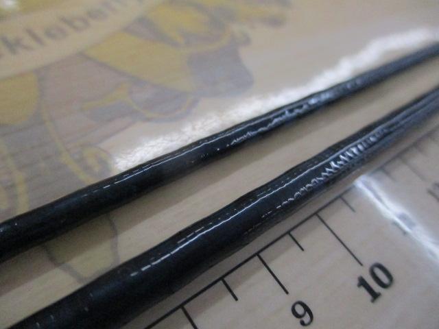 カーディフX 62SUL-F