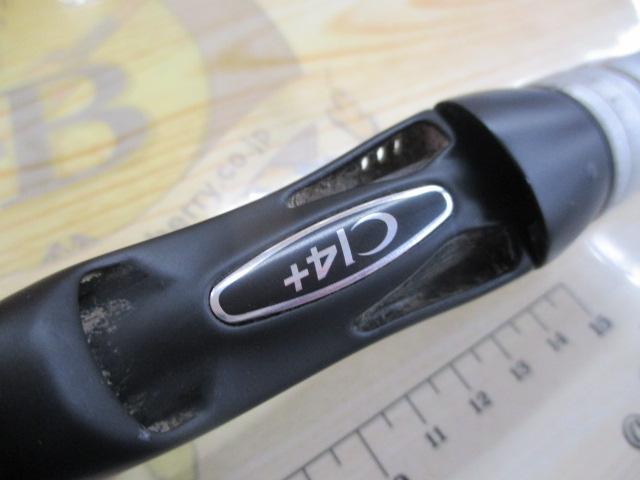 ゾディアス 1610M-2