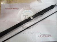 ソルティキャストエギE800ML