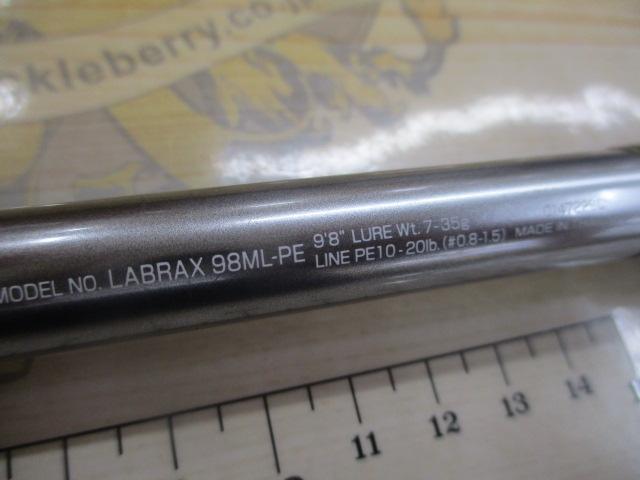 ラブラックス 98ML-PE