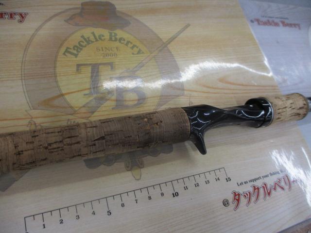 ブラックレーベル BL-FM701MFB