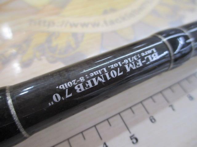 ブラックレーベル BL-FM701MFB