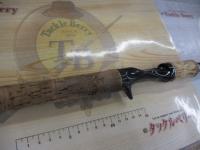 ブラックレーベル BL-FM701MFB