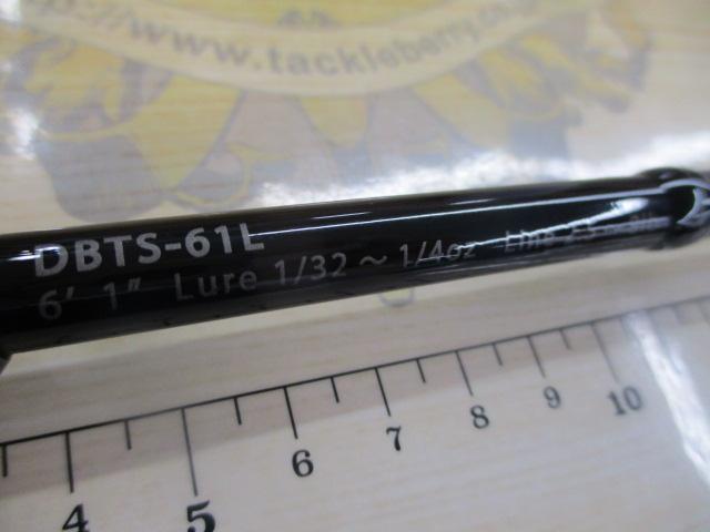 ブルートレック DBTS-61L