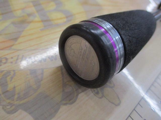 ポイズンヘリテージ HS-66UL-IW