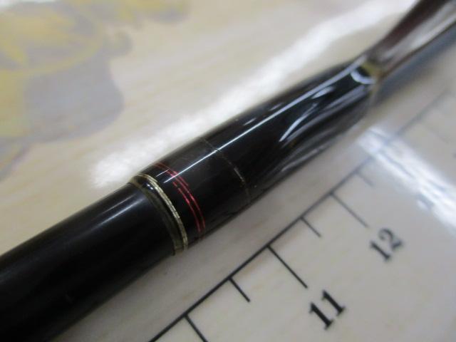 ポイズンヘリテージ HS-66UL-IW