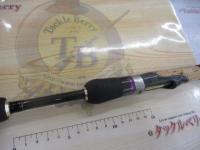 ポイズンヘリテージ HS-66UL-IW