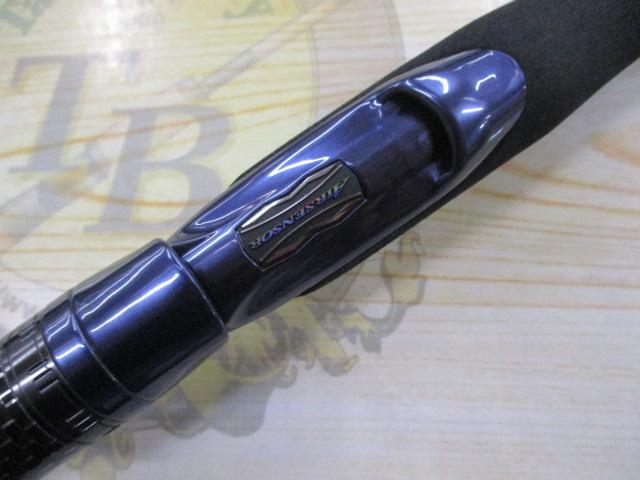 ソルティガSLJ 62MS-SMT