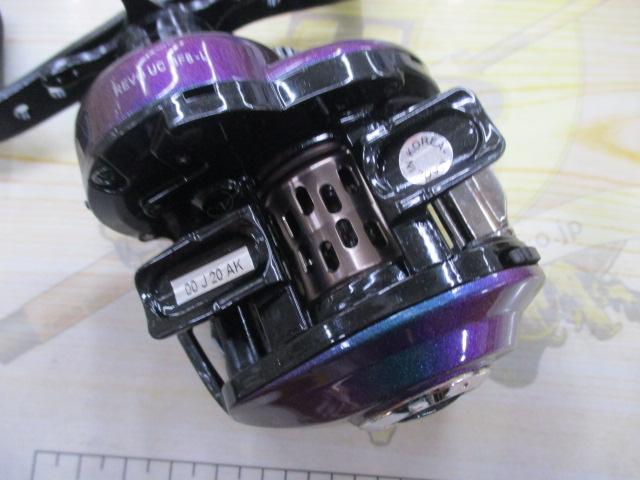 レボ ULTRACAST BF8-L