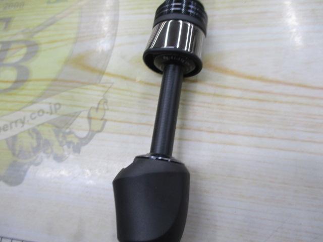 エラディケーターリアルフィネスプロトタイプ ERFS-60Pro-FS