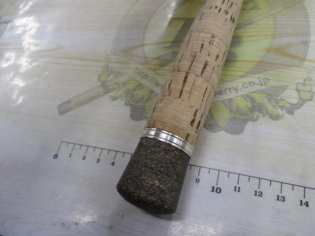 コルキッシュ CKC-70X