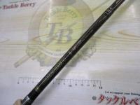 コルキッシュ CKC-70X