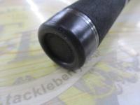 デュナミス DNC-69H