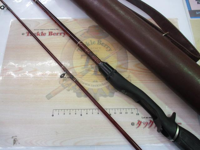 ファントム PPB-602LS