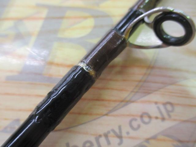 スピードスティック#1-16HOBB