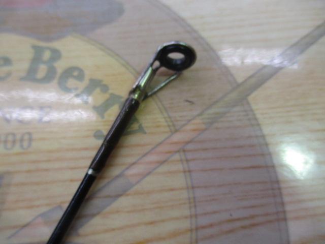 スピードスティック#1-16HOBB