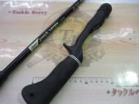 スピードスティック#1-16HOBB