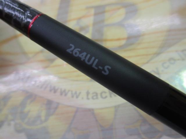 20ゾディアス 264UL-S