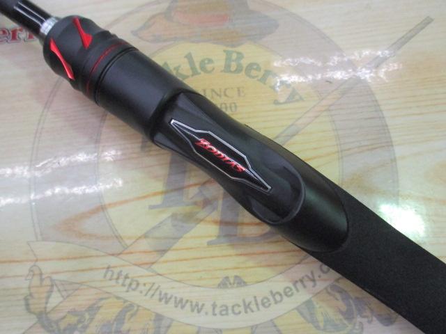 20ゾディアス 264UL-S